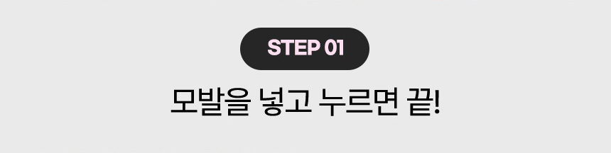 오아 오토 고데기 자동 회전 봉고데기 웨이브 아이롱 롤링 고대기 퍼플 상세 이미지 10
