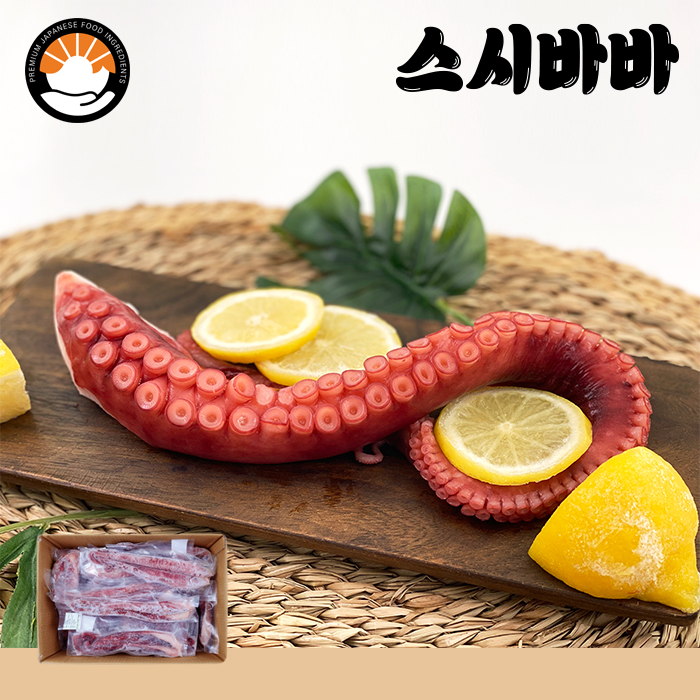 냉동 자숙 문어다리 9kg/10kg 필리핀 삶은 문어족 통족 통문어다리 : 스시바바