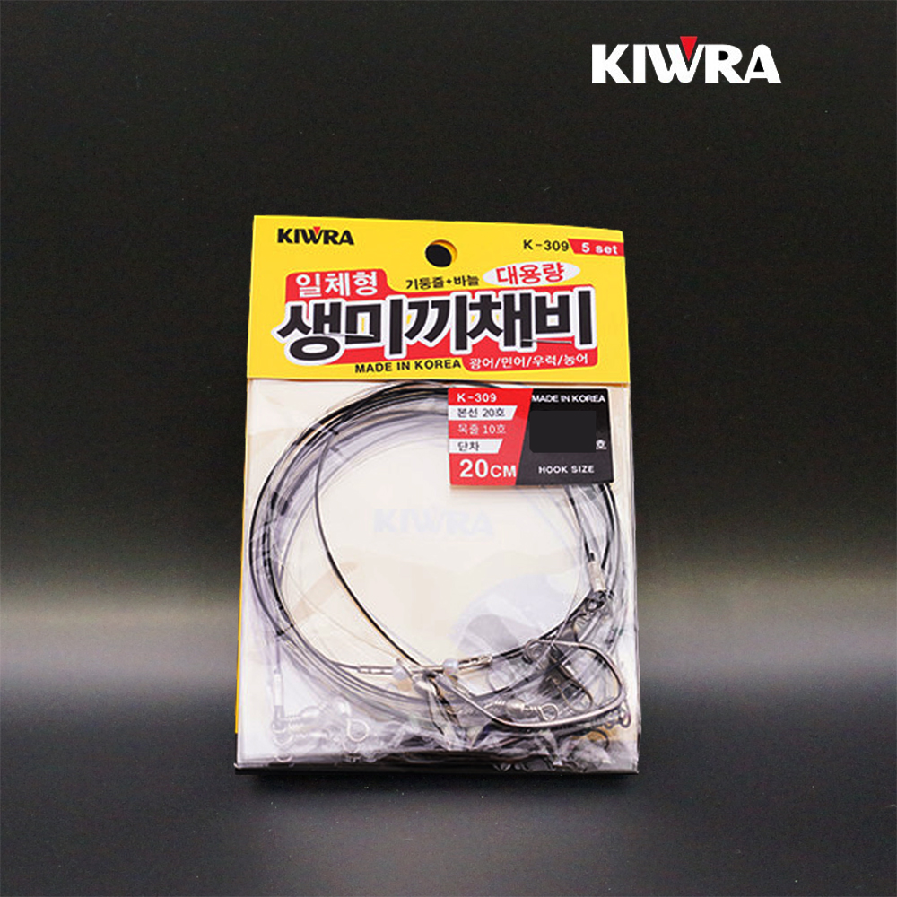 키우라 일체형 생미끼 외수질채비 농어 민어 붉바리 생새우 채비 K-309 20호, 단차20cm - 상품 이미지