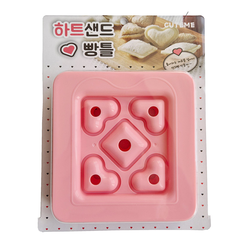 한입사이즈의 샌드메이커 모양틀 식빵틀 모양내기틀 한입간식 쿠키커터 소풍 피크닉 도시락 - 상세 이미지 5