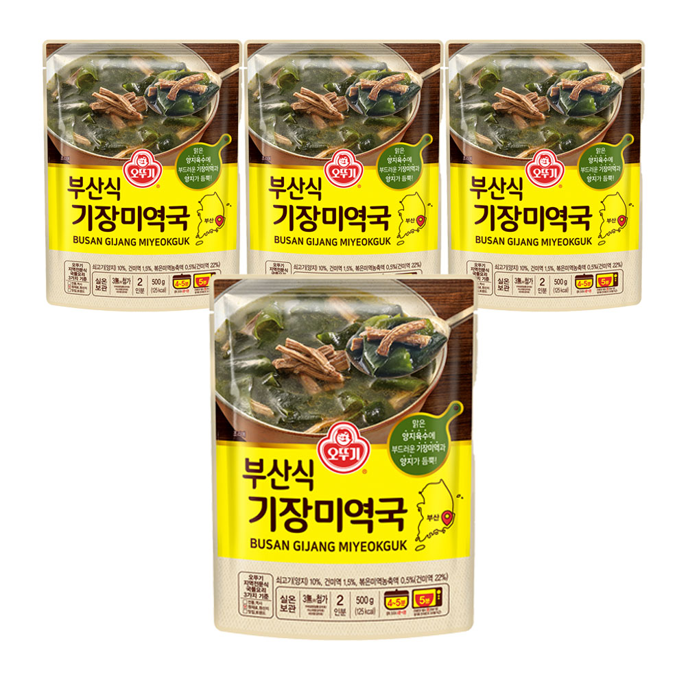 오뚜기 부산식 기장미역국 500g 4개 - 메인 이미지