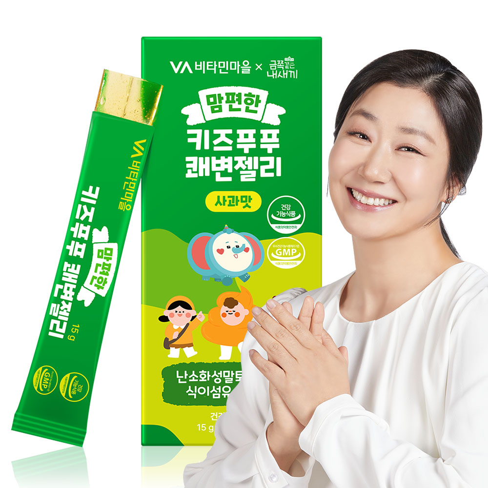 비타민마을 금쪽같은 내새끼 맘편한 키즈푸푸 쾌변젤리 15포, 1개 - 메인 이미지