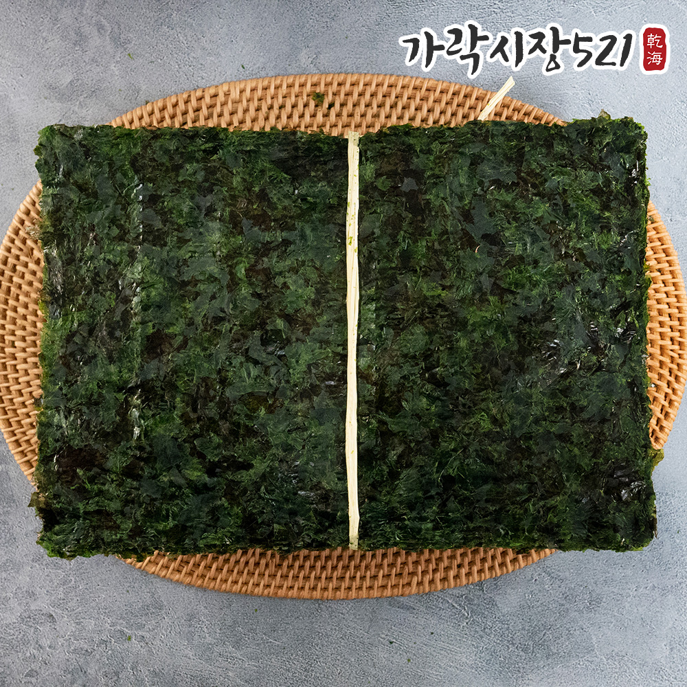 국산 완도 특 파래 청태김 100장 (파래함량 70%) 생김 전장김 특품 - 상세 이미지 3