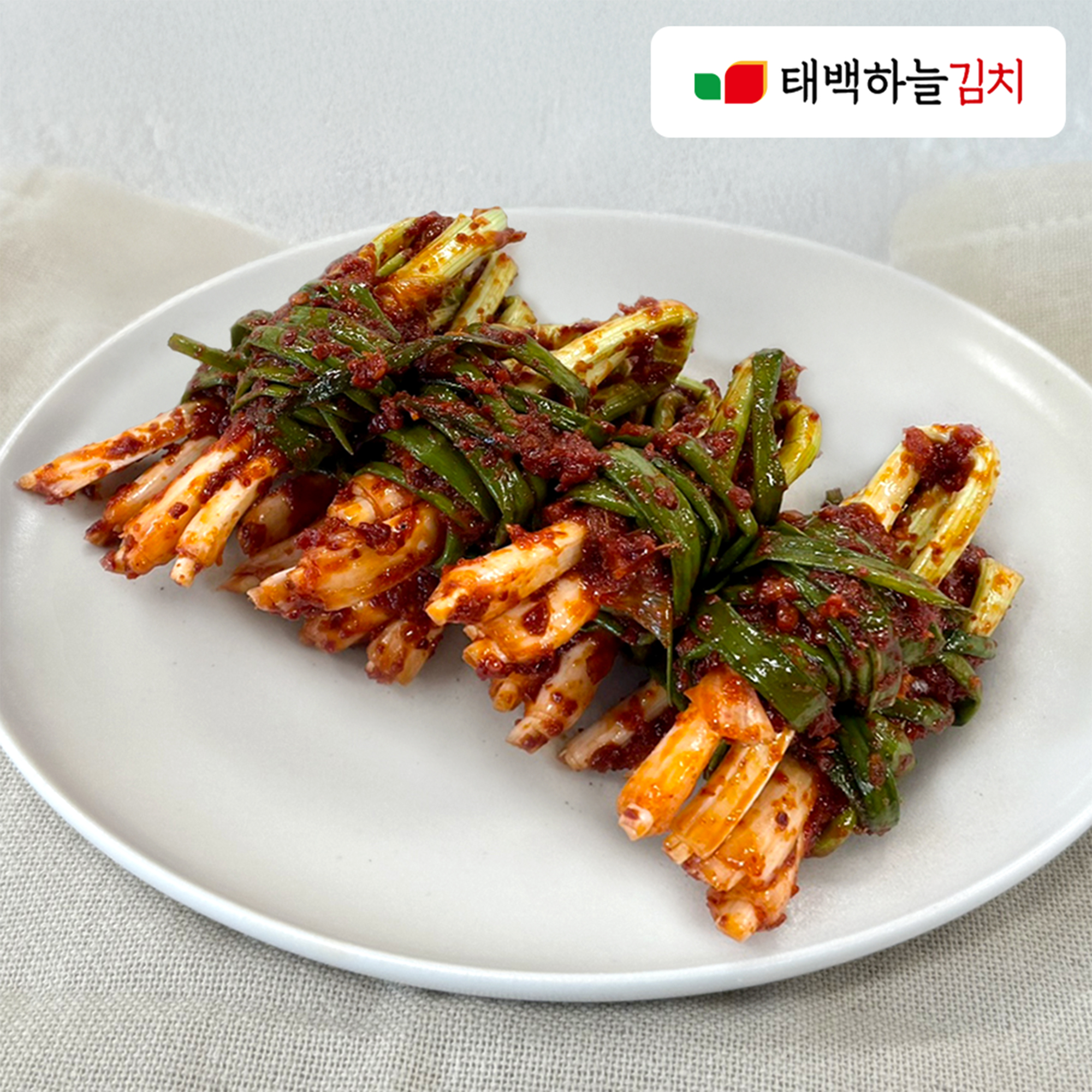 태백하늘 파김치 - 상품 이미지