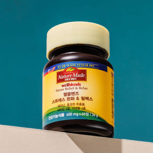 네이처메이드 웰블렌즈 스트레스 완화 & 릴렉스 60정, 1개 맛있게 먹은 솔직 후기 - 상품 이미지 1