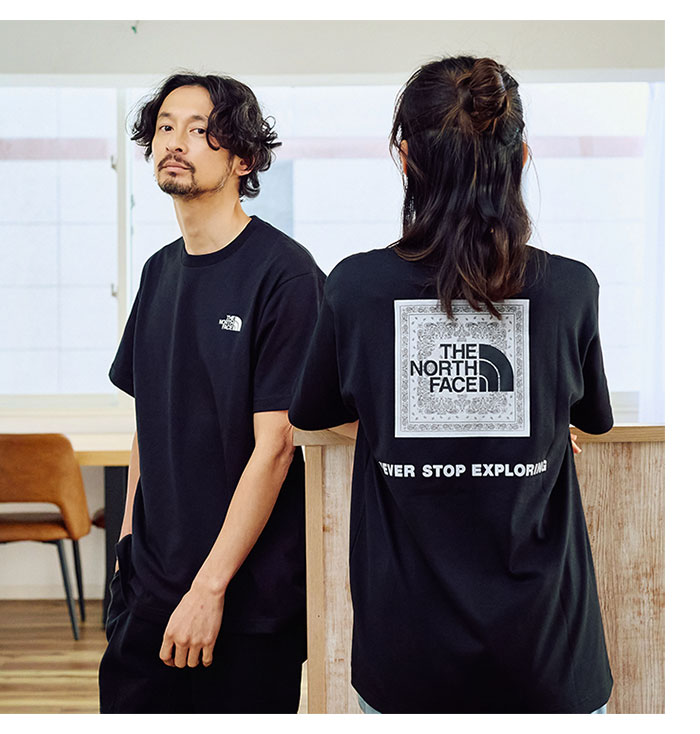 편안한 핏