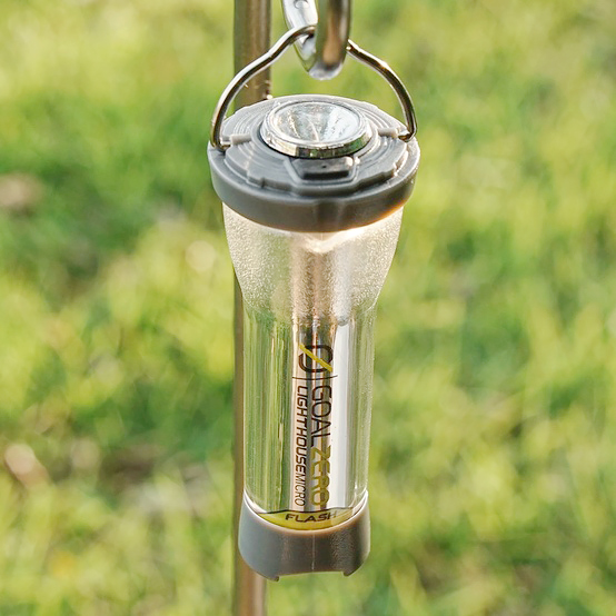 골제로랜턴 그레이 캠핑 백패킹 조명