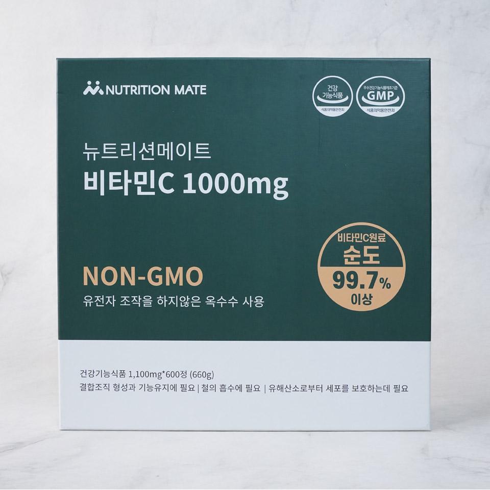메가마트 뉴트리션메이트 비타민C1000 1100mgx600정