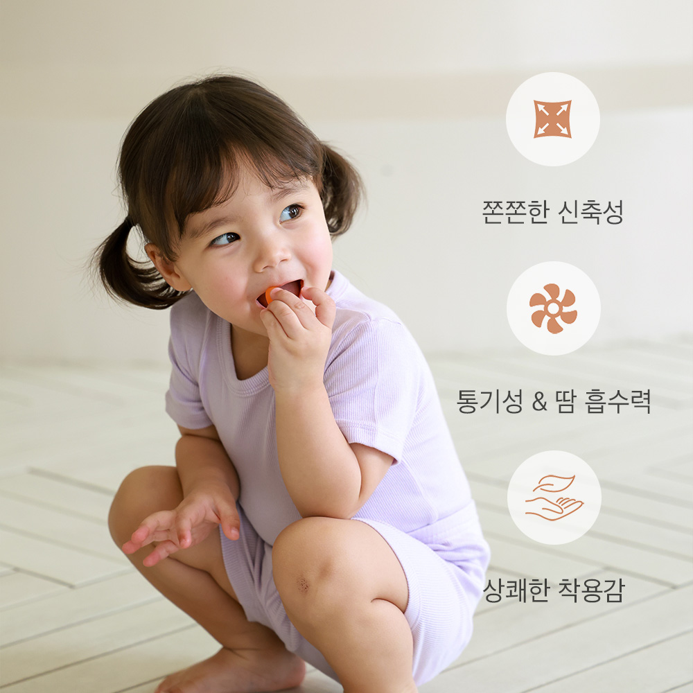 5+1 여름 쿨리온 반팔 실내복 유아 아기 신생아 100일 돌 조동모임 - 상세 이미지 4