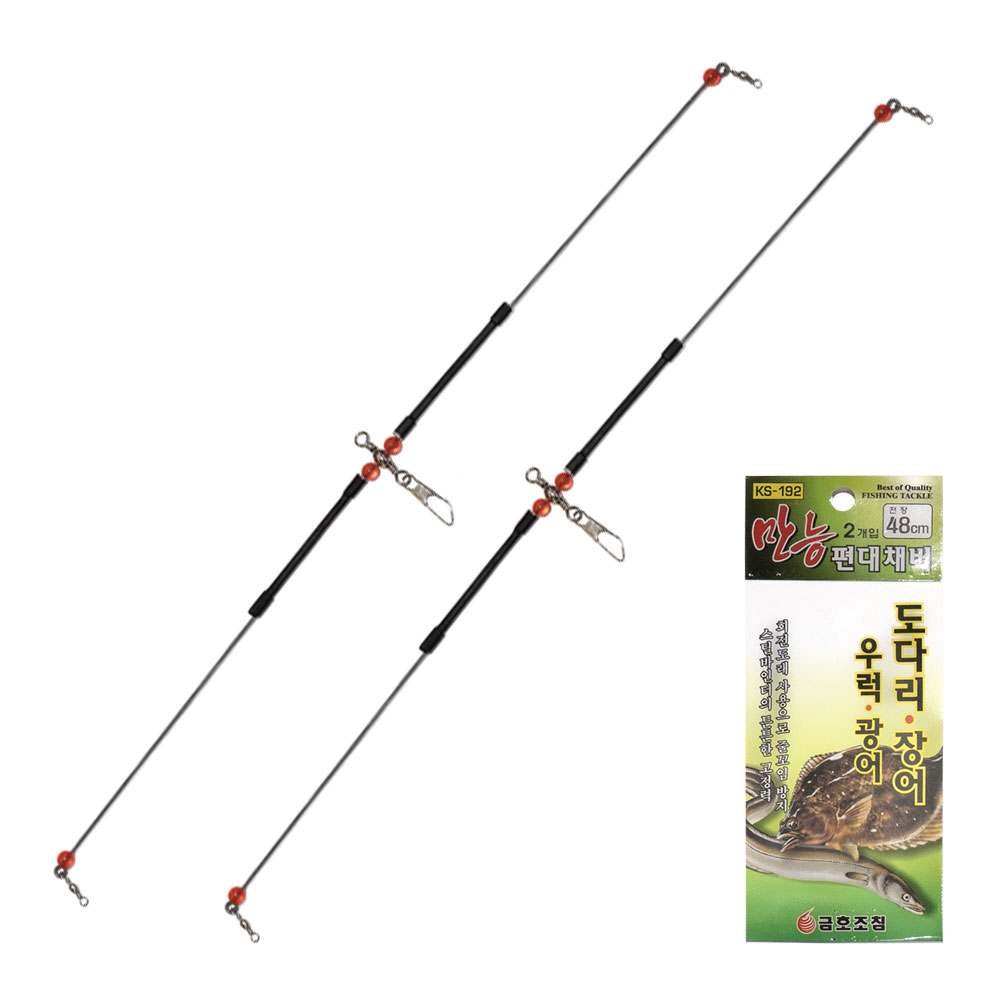 KS-192 금호조침 만능 편대 채비 30cm 48cm 우럭 광어 도다리 장어 - 상품 이미지