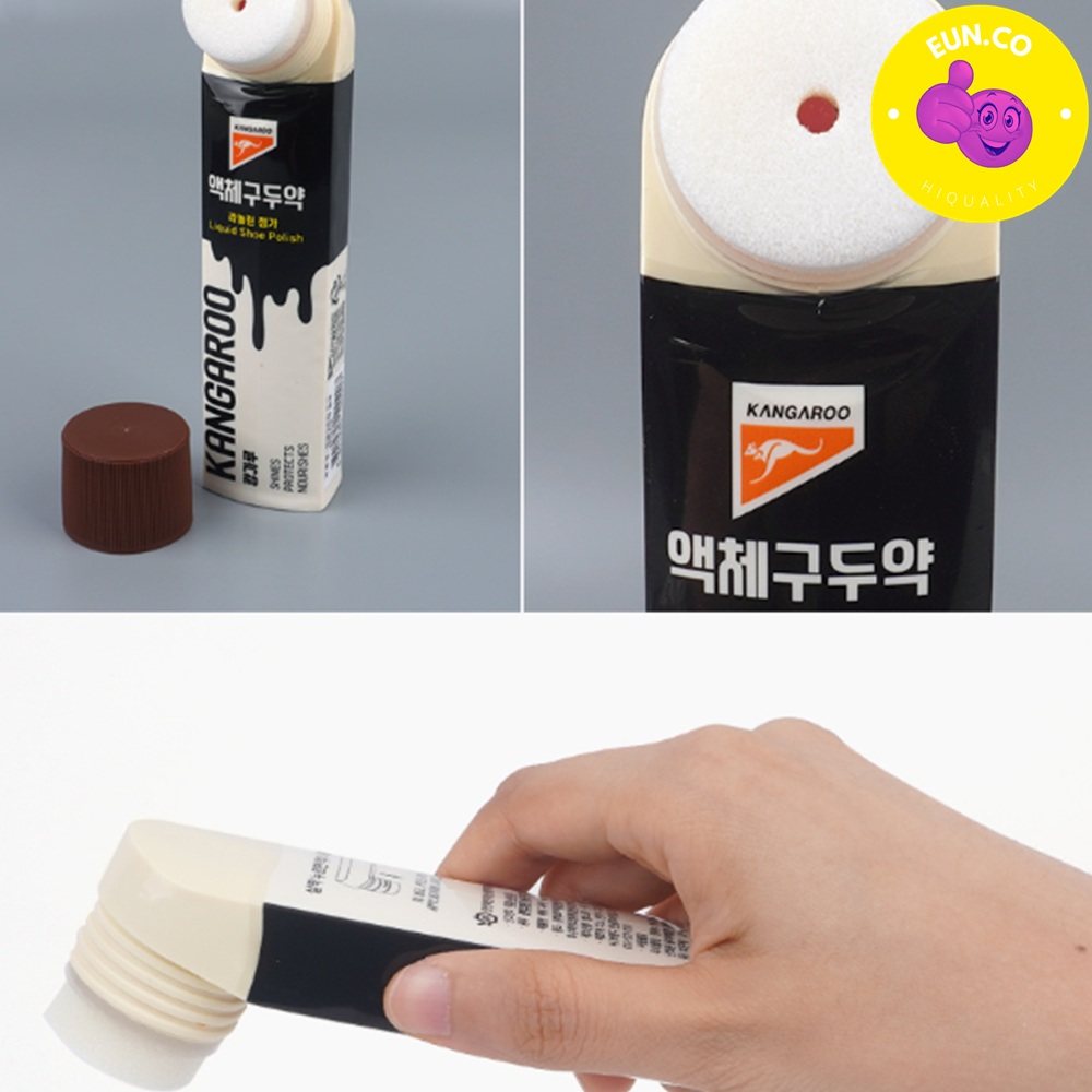 부츠 신발관리 액체 구두약 브라운 블랙 구두광내기 가죽 광택제 - 상품 이미지