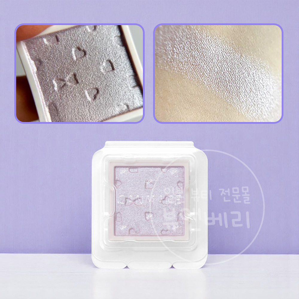 캔메이크 마이톤 쿠튀르 GT03 아이시라일락 - 메인 이미지