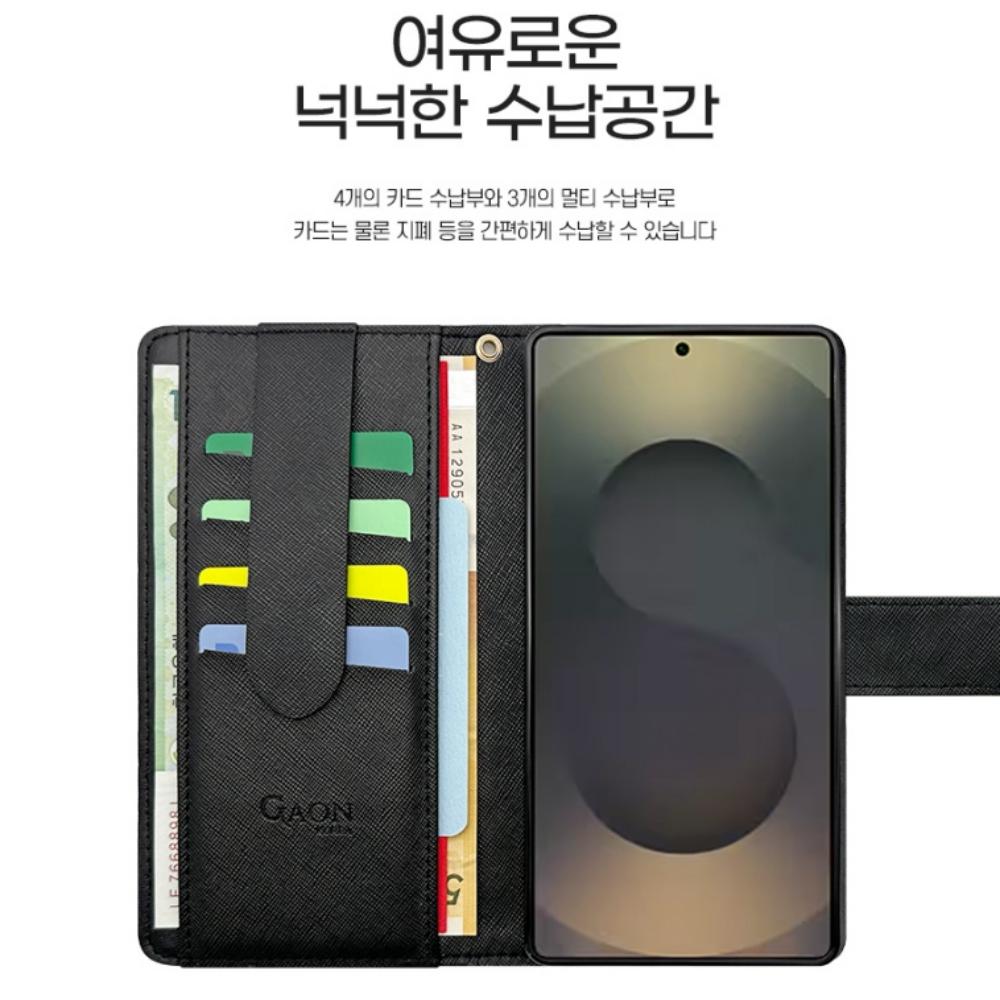 몰리스 가죽 카드 지갑 다이어리 케이스 카키, 갤럭시 와이드8 - 상세 이미지 3