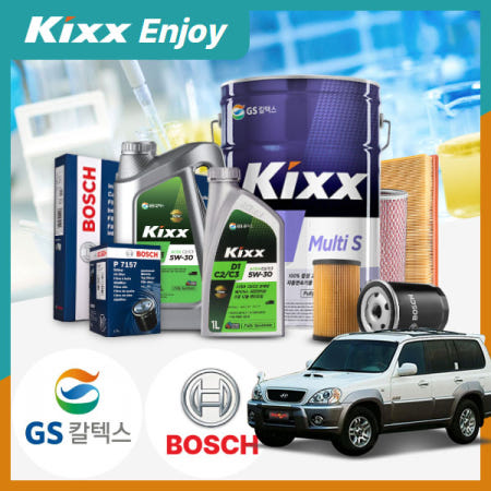 [자체제작]카샤 테라칸 2.9(CRDI) (01~06) 디젤 킥스 D1 5W30 엔진오일필터세트 미션오일 20L