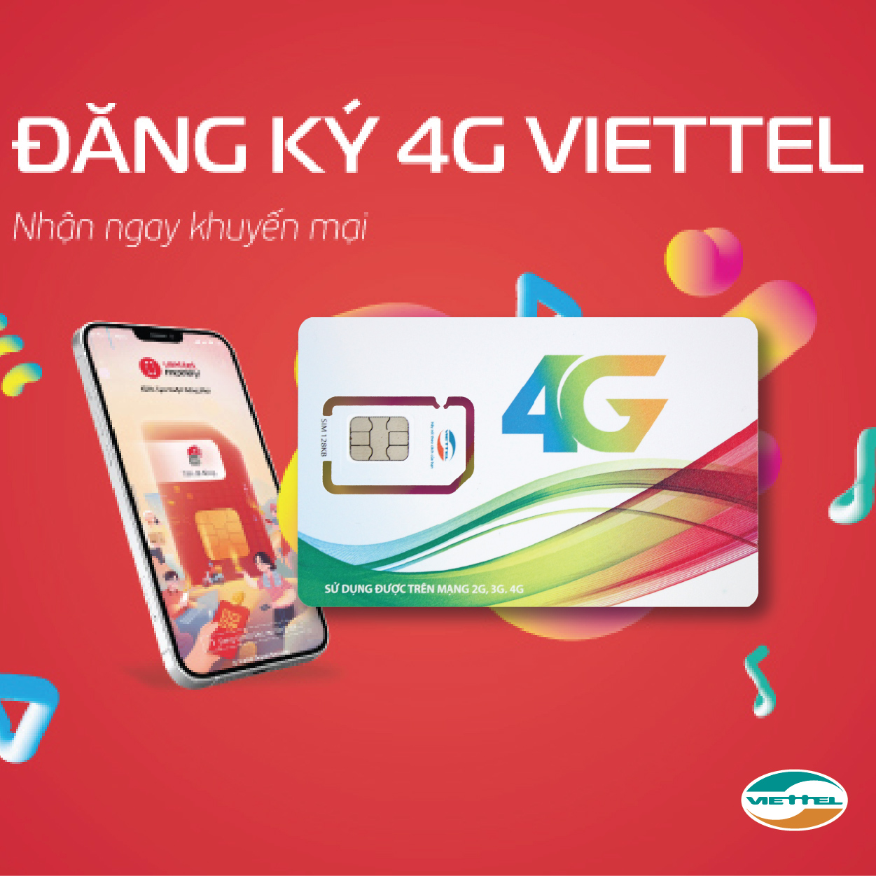 베트남이심-eSIM 전 지역 5G망 무제한 다낭 푸꾸옥 데이터 통화 비엣텔 비나폰 모비폰