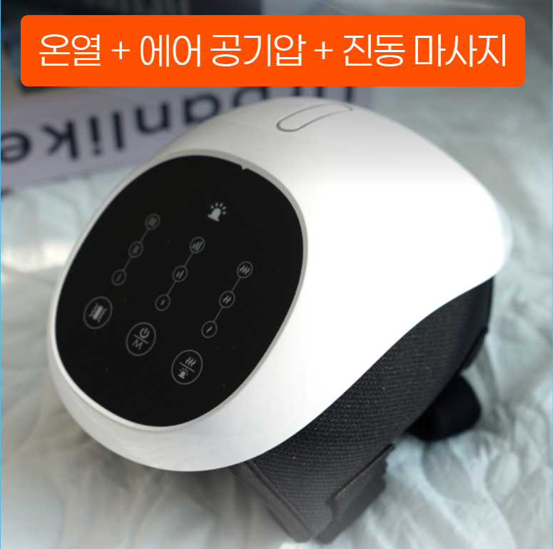 휴리아 무릎 쉼 안마기 엑스 공기압 마사지기 온열 찜질기 진동 무선 안마 - 상세 이미지 2