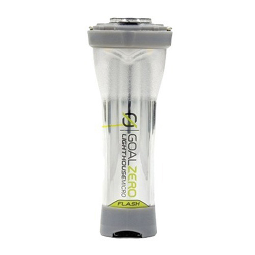 골제로랜턴 그레이 캠핑 백패킹 조명