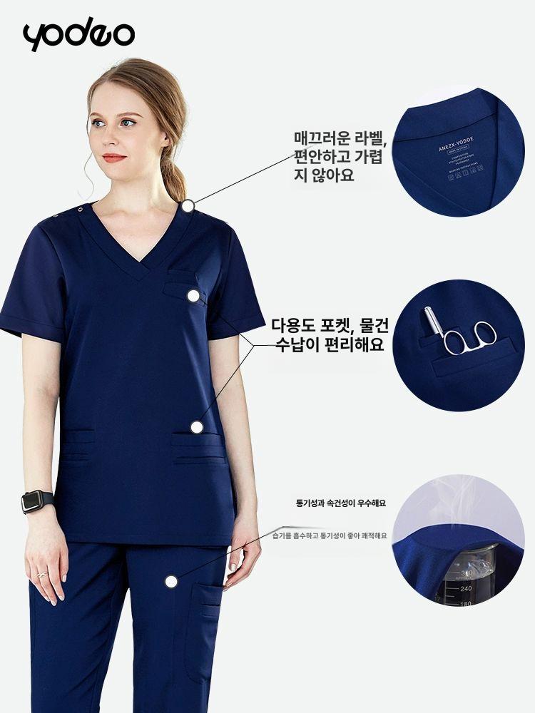 반팔 간호사복 병원 실습복 남녀 간호사 유니폼 감청색 반팔 S 이미지 6