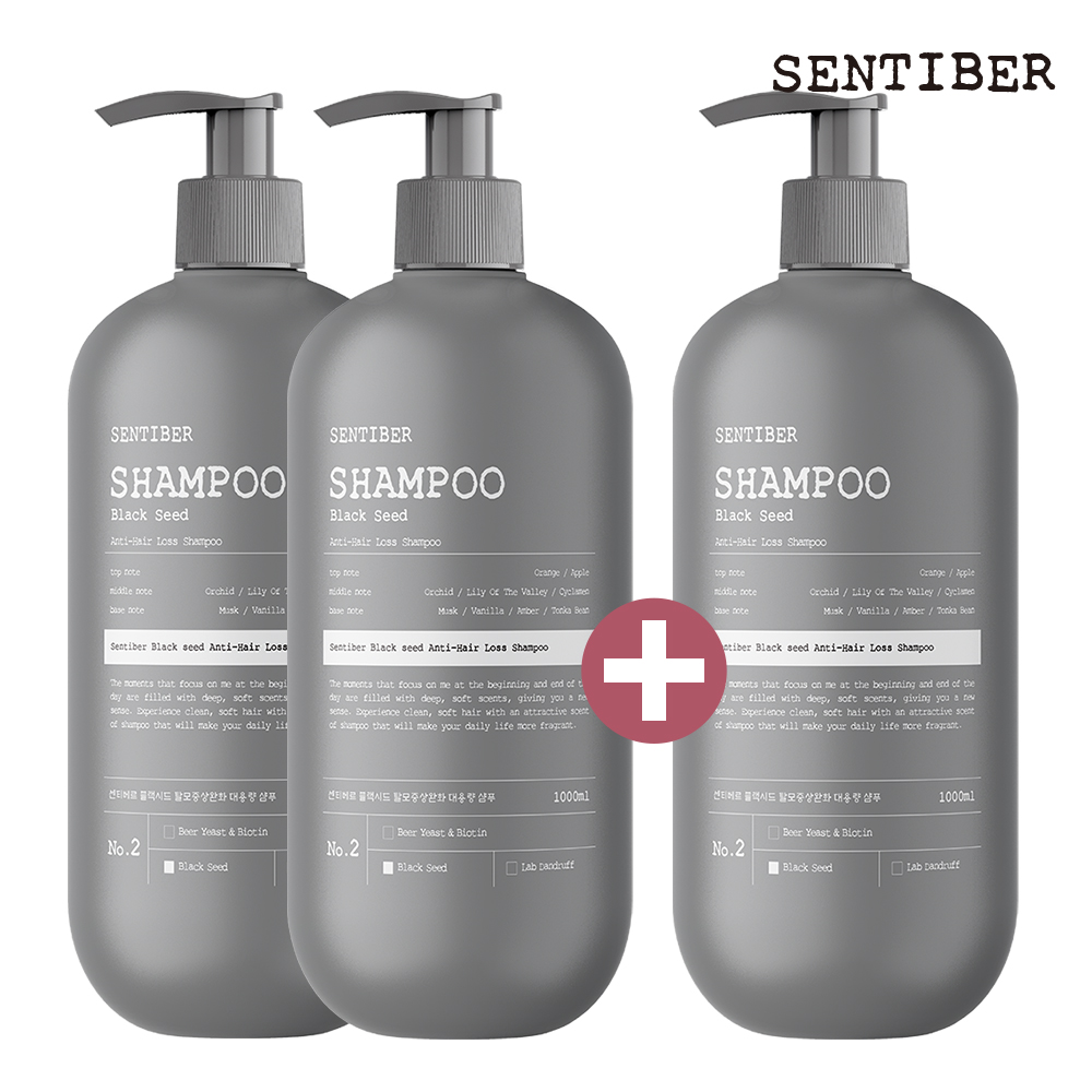 2+1 센티베르 블랙시드 탈모완화 대용량 샴푸 1000ml 흑곡 약산성 두피 남자 여자 - 메인 이미지