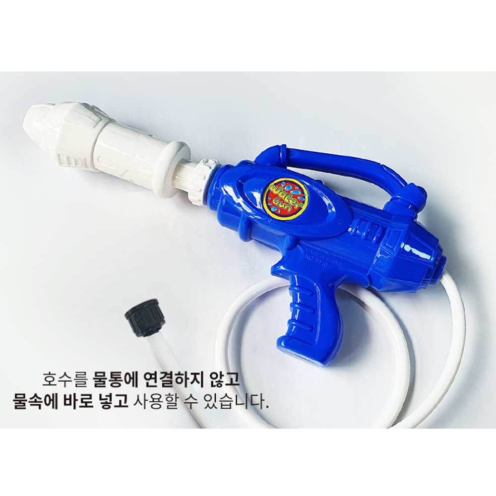 [N배송]NEW 경찰 배낭물총 유아 어린이 놀이 아이템 물총 이미지 6