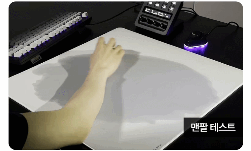 NUUEN Lotus V2 Alpha 누엔 연꽃v2 알파 하이브리드 게이밍 마우스패드 (밸런스 컨트롤) 판매처 상세 정보 이미지 4