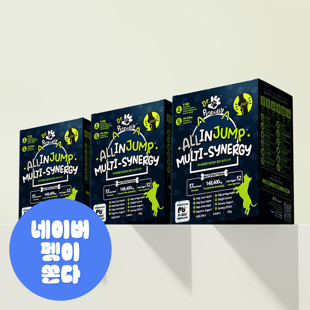 닥터페렌들리 올인점프 강아지 관절 영양제 슬개골 항산화 항비만 면역 소화 20개입, 3개