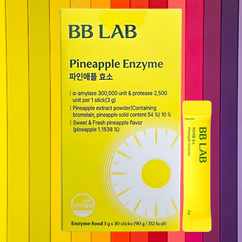 비비랩 브로멜라인 파인애플 효소 30포X5박스 - 상세 이미지 2