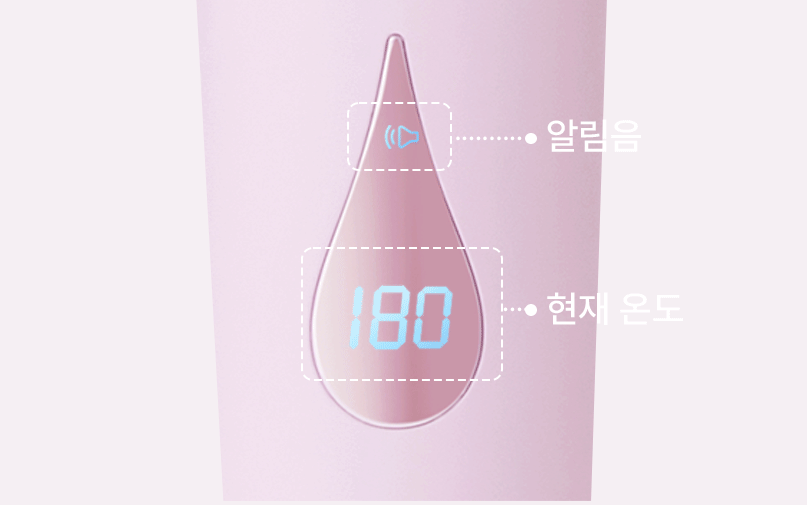 오아 오토 고데기 자동 회전 봉고데기 웨이브 아이롱 롤링 고대기 베이지 상세 이미지 34