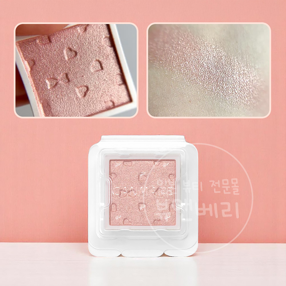 캔메이크 마이톤 쿠튀르 GT02 후르츠펀치 - 메인 이미지