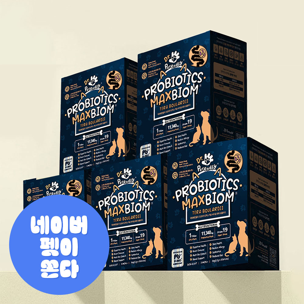 닥터페렌들리 맥스바이옴 강아지 고양이 유산균 장건강 설사 변비 면역력 30포, 5개