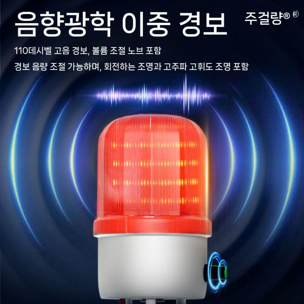 시청각 고저 만수 경보기 고수위 전기식 센서 저수위 센서벨 화재경보기 소방경보기 시각경보기 부속품 와이어가 없는 단일 압력계(압력 - 상세 이미지 4