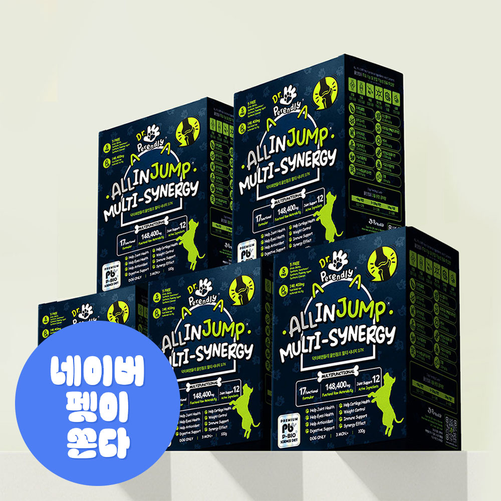닥터페렌들리 올인점프 강아지 관절 영양제 슬개골 항산화 항비만 면역 소화 20개입, 5개