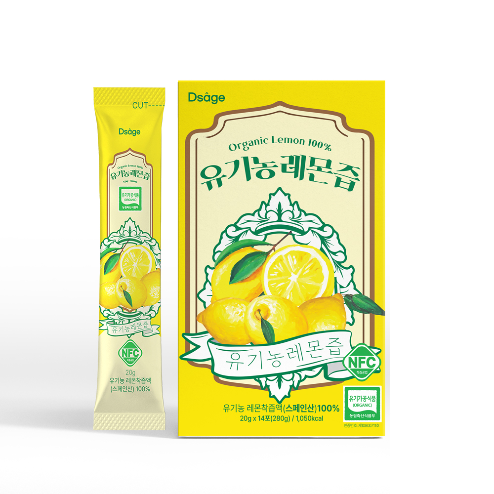 디세이지 유기농레몬즙 (20g x 14포) x 3박스 레몬수 스틱 착즙 - 상세 이미지 2