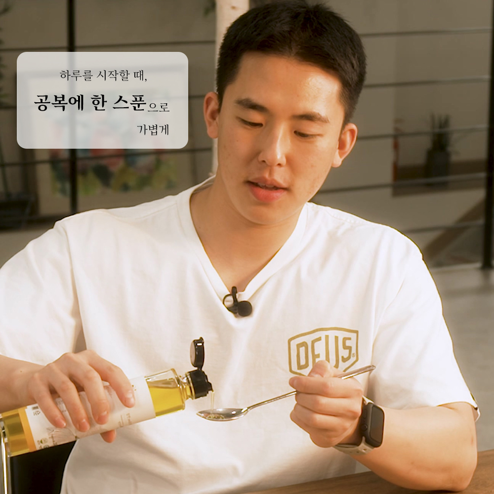 국산 들기름 냉압착 생들기름 180ml 농부플러스 - 상세 이미지 4