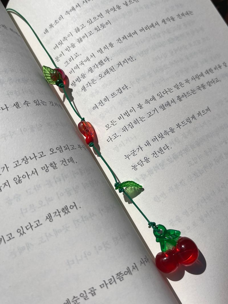 체리 비즈 끈갈피 책갈피 제작 만들기 북마크 제작 고급 독서템 굿즈 - 상세 이미지 2