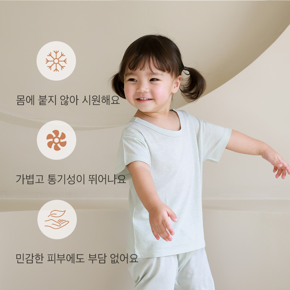 5+1 여름 뱀부 반팔 7부 실내복 유아 아기 신생아 100일 돌 - 상세 이미지 4