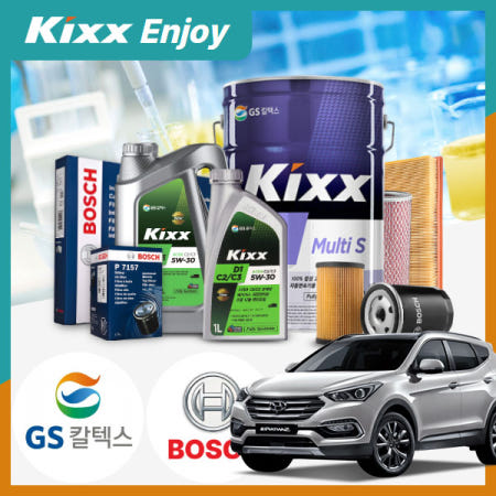 [자체제작]카샤 싼타페DM(12~) 2.0/2.2(R엔진) 디젤 킥스 D1 5W30 엔진오일필터세트 미션오일 20L