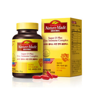 네이처메이드 슈퍼 비타민D 콤플렉스 100캡슐, 1개 맛있게 먹은 솔직 후기 - 상품 이미지 4