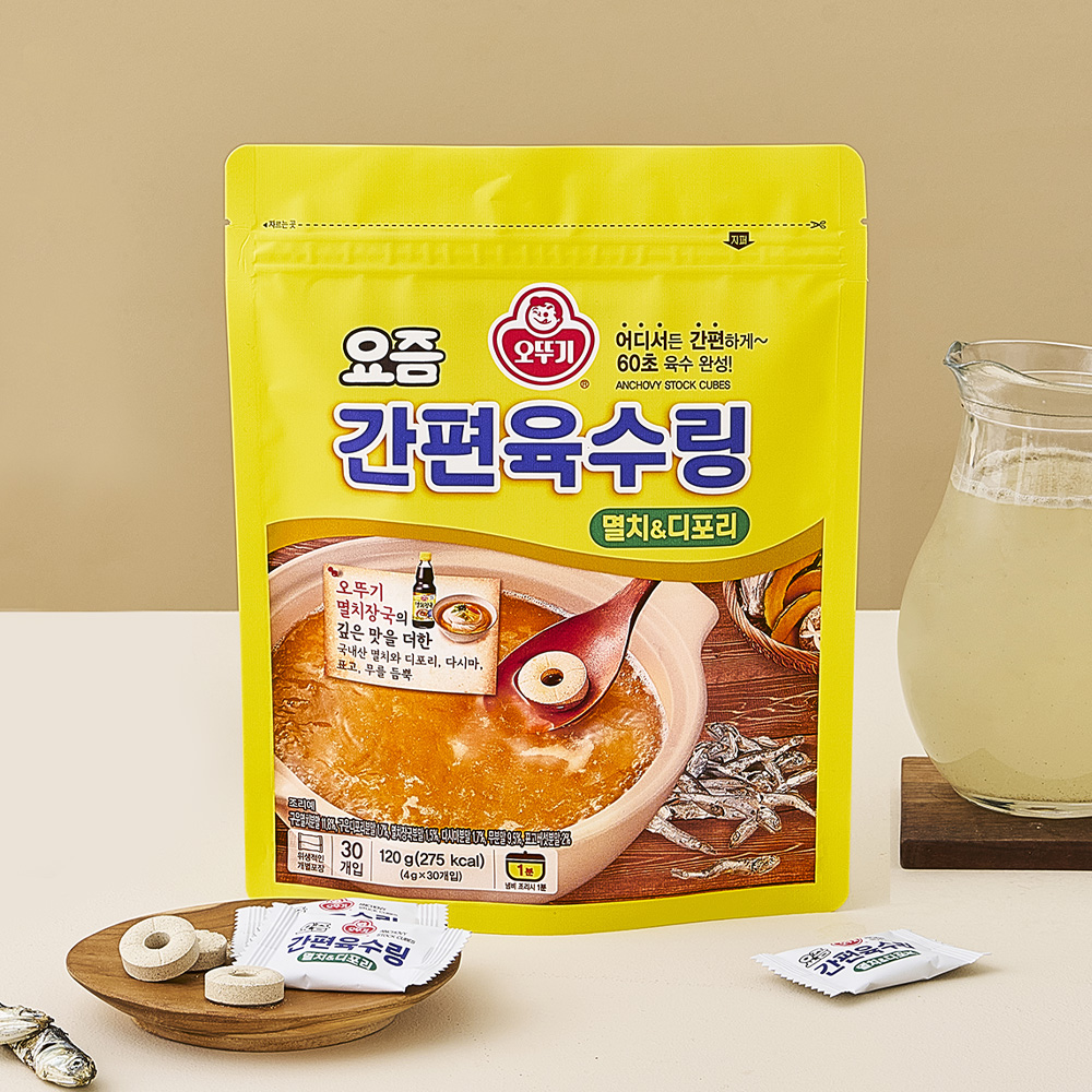 오뚜기 요즘간편육수링 멸치&디포리 (4gX30입) 120g, 2개 - 메인 이미지
