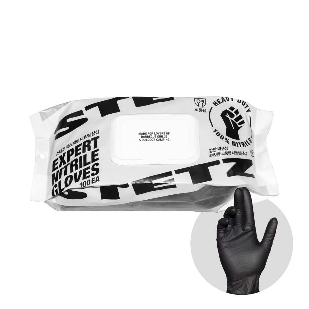 스테츠 엑스퍼트 니트릴 장갑 100매 두꺼운 일회용 식품용 요리 위생 고중량