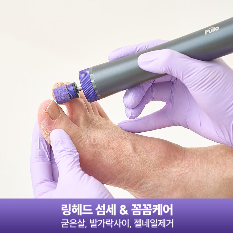 패디플래너 PRO세트 발관리 키트 풀리오본사 구매가이드