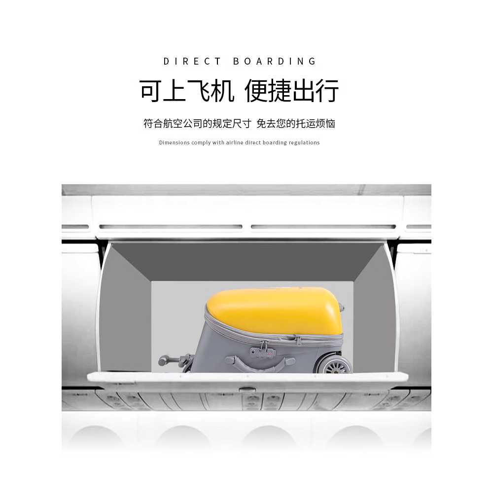 타는 캐리어 퀵보드 라이딩 여행 탈수 있는 기내용 검은색 39.8L - 상세 이미지 4