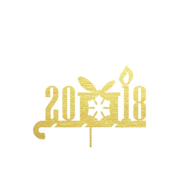 2018년 새해 케이크 탑퍼 - 골드 2018 장식 블랙 실버 크리스마스 : 엠제이컴퍼니6B
