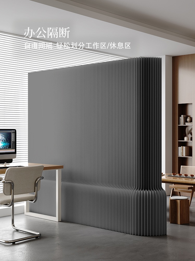 종이파티션 가벽 칸막이 공간분리 가림막 병풍 가림막 150x24 500-600cm 화이트 - 상세 이미지 4