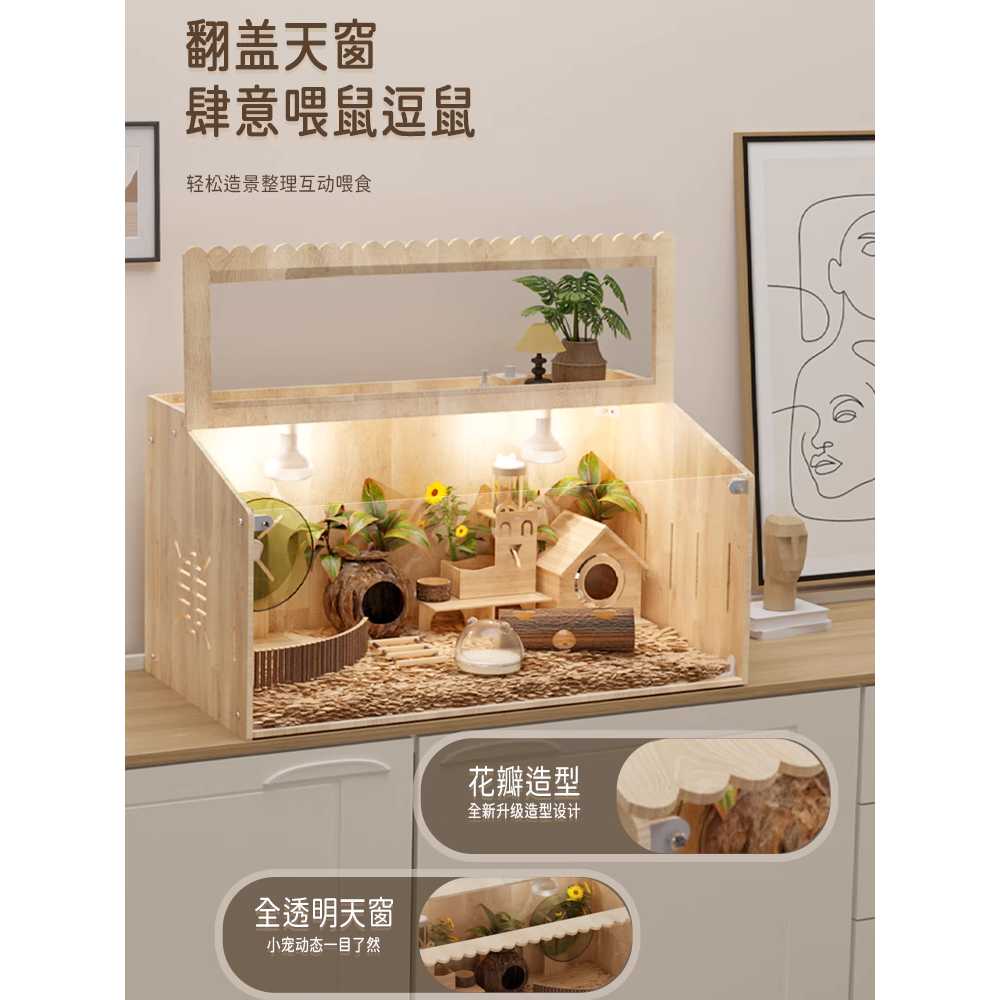 레오파드게코 사육장 온도조절 반려동물 둥지 소라게 60cm - 상세 이미지 3