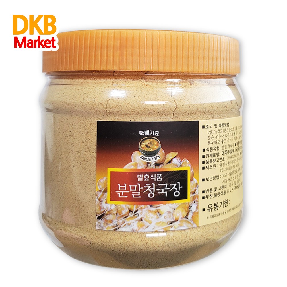 뚝배기 청국장 분말 : 계곡디우