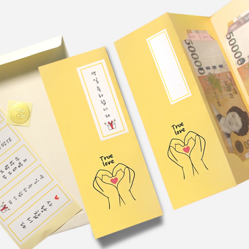 돈병풍 칠순 돈봉투 팔순 생일 용돈 부모님 봉투 병풍 이벤트 - 상세 이미지 2