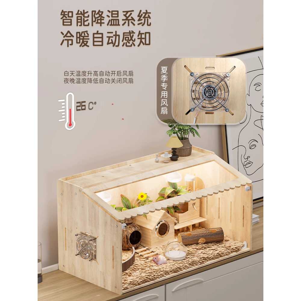 레오파드게코 사육장 온도조절 반려동물 둥지 소라게 60cm - 상세 이미지 2