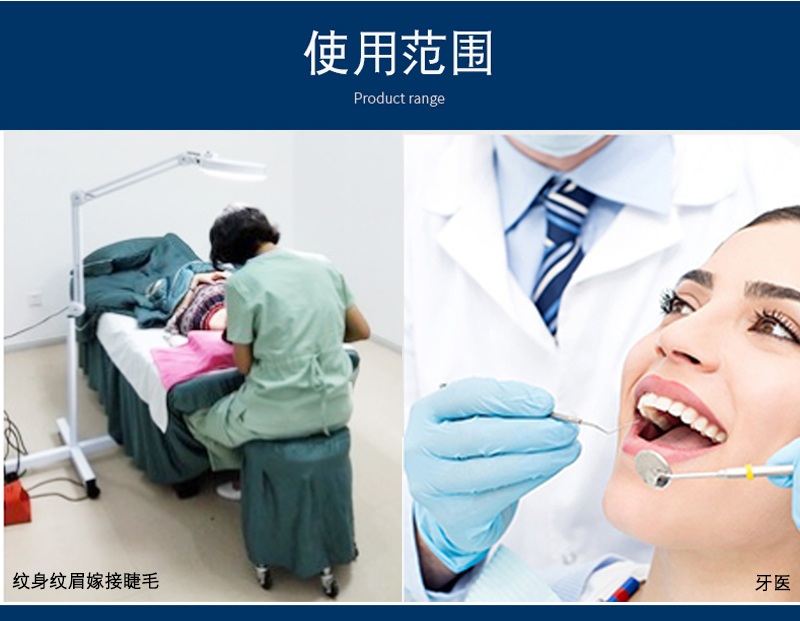 확대경 스탠드 돋보기 형광등 램프 조명 현미경 검사용 10배 파란 유리 - 상세 이미지 5
