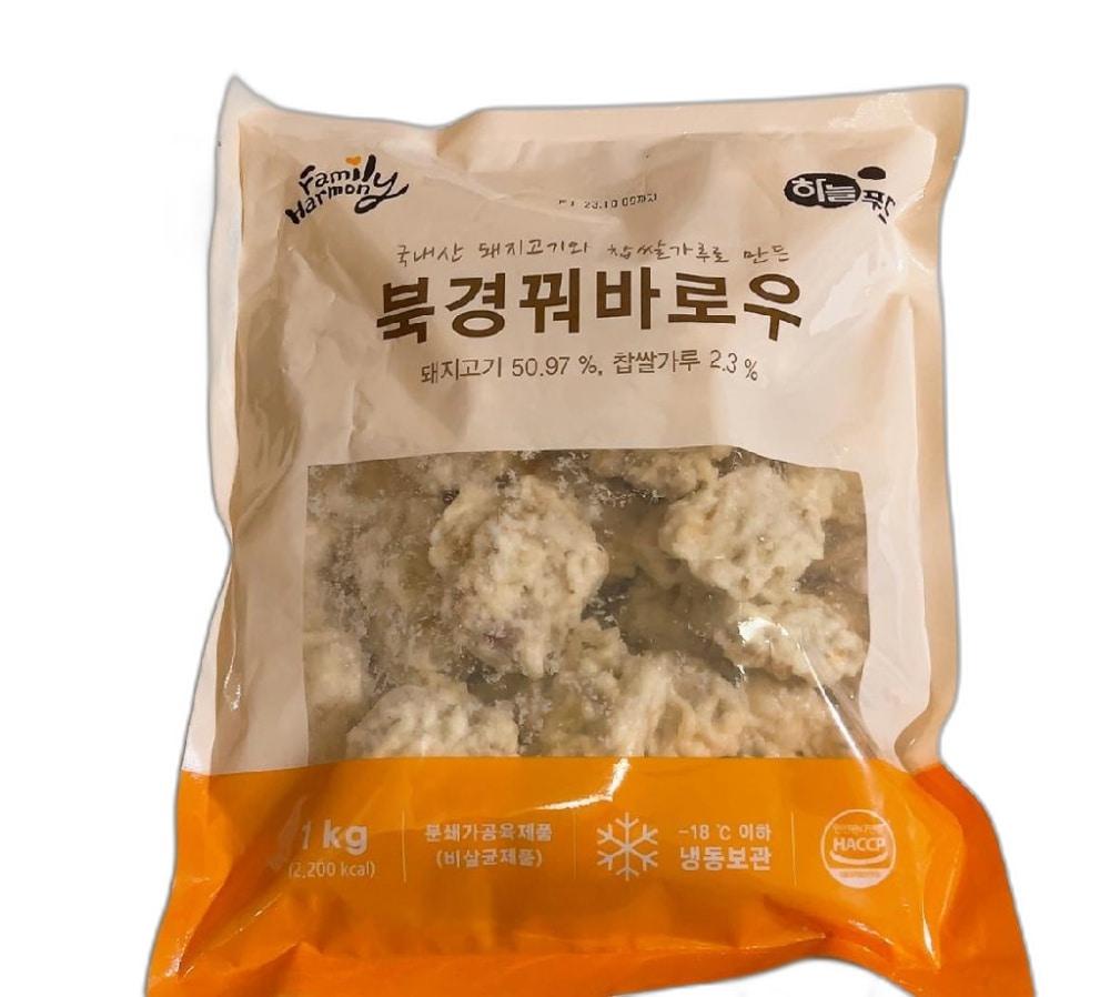 북경꿔바로우 탕수육 하늘푸드 1kg : 식재온